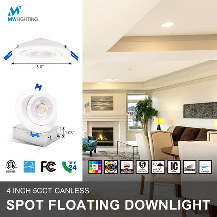 4 Inch 9W Canless Flood Floating Recessed Light,5CCT,540 Lumens,Tilt Up to 85˚